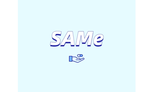 S-腺苷甲硫氨酸（SAMe）有什么用途與潛力？