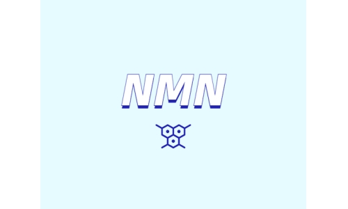 NMN補(bǔ)充劑在改善人體健康方面有什么潛力？